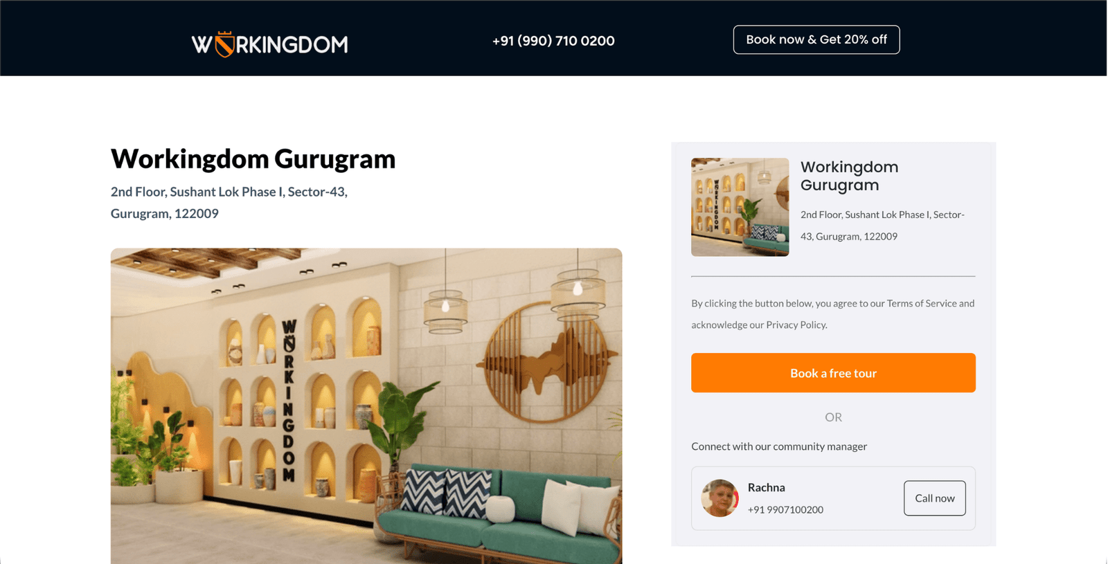 Workingdom website preview